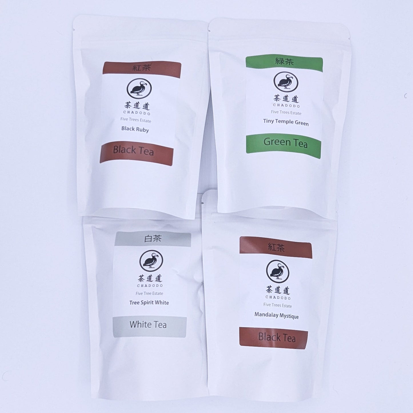 Myanmar - Five Trees Estate - Mogok Marvels