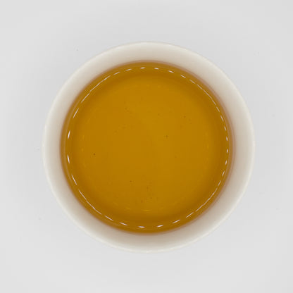 Ceylon - Forest Hill - Wild Black Tea Rod