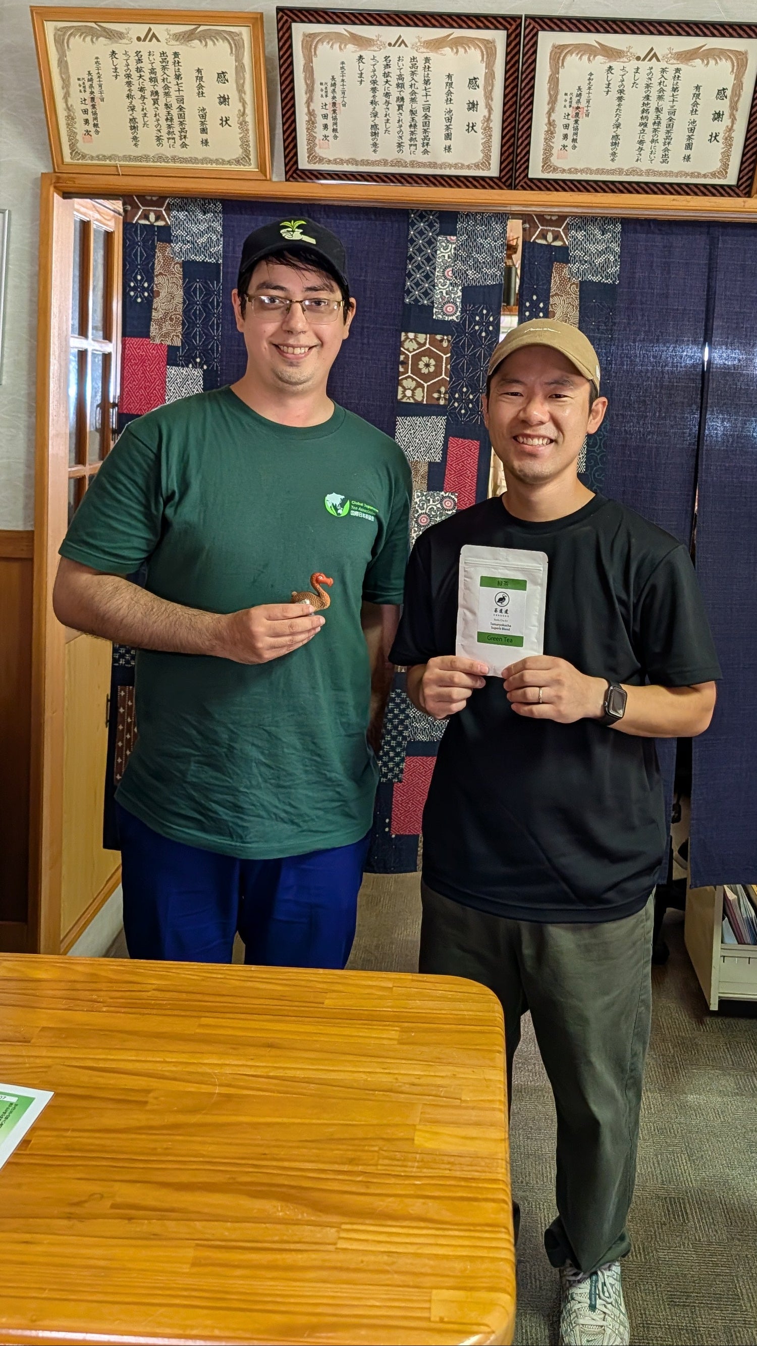 Jean-Pierre with Ikeda-san at Ikeda Chaen