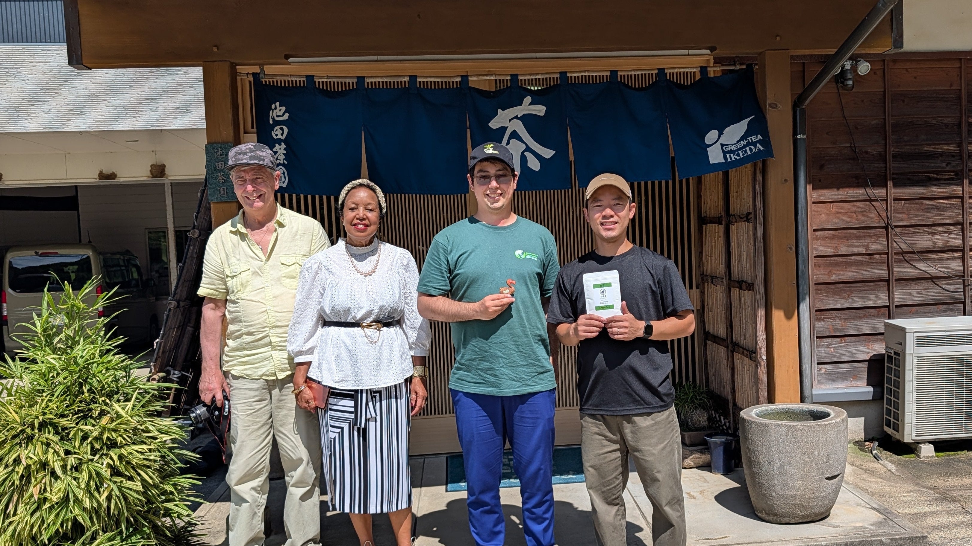 Cha Dodo family at Ikeda Chaen in Sonogi, Nagasaki, Japan