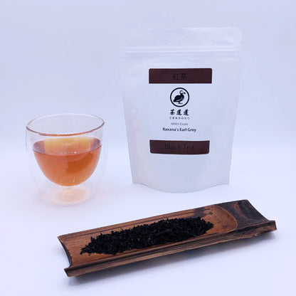 Ceylon - AMBA Estate - Ravana's Earl Grey