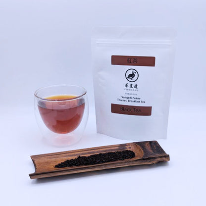 Ceylon- AMBA Estate - Vangedi Pekoe Thieves' Breakfast Tea