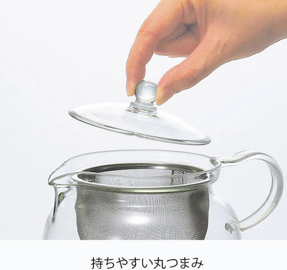 Japan - Hario - Cha Cha Kyusu Maru