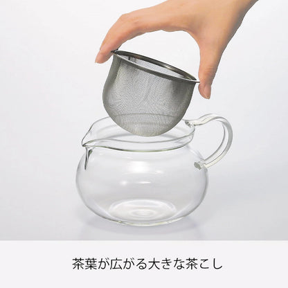 Japan - Hario - Cha Cha Kyusu Maru