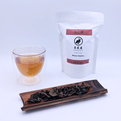 Japan - Tōzaka Chaen - Winter Hōjicha